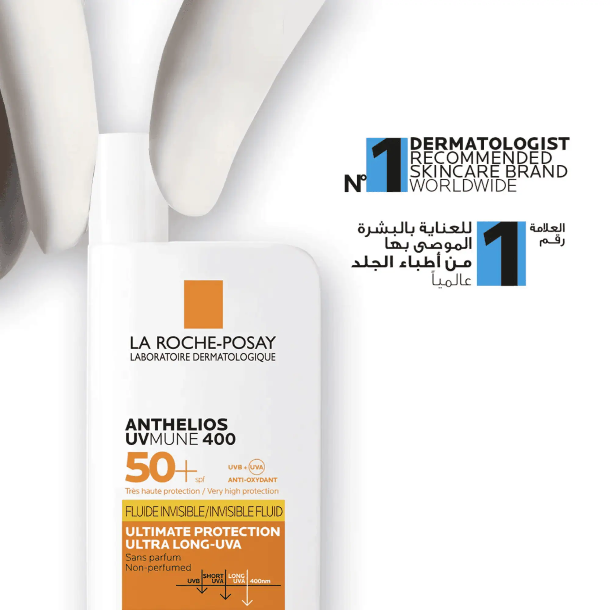 La Roche-Posay Anthelios UVMune 400 Invisible Fluid SPF50+ - Image 2