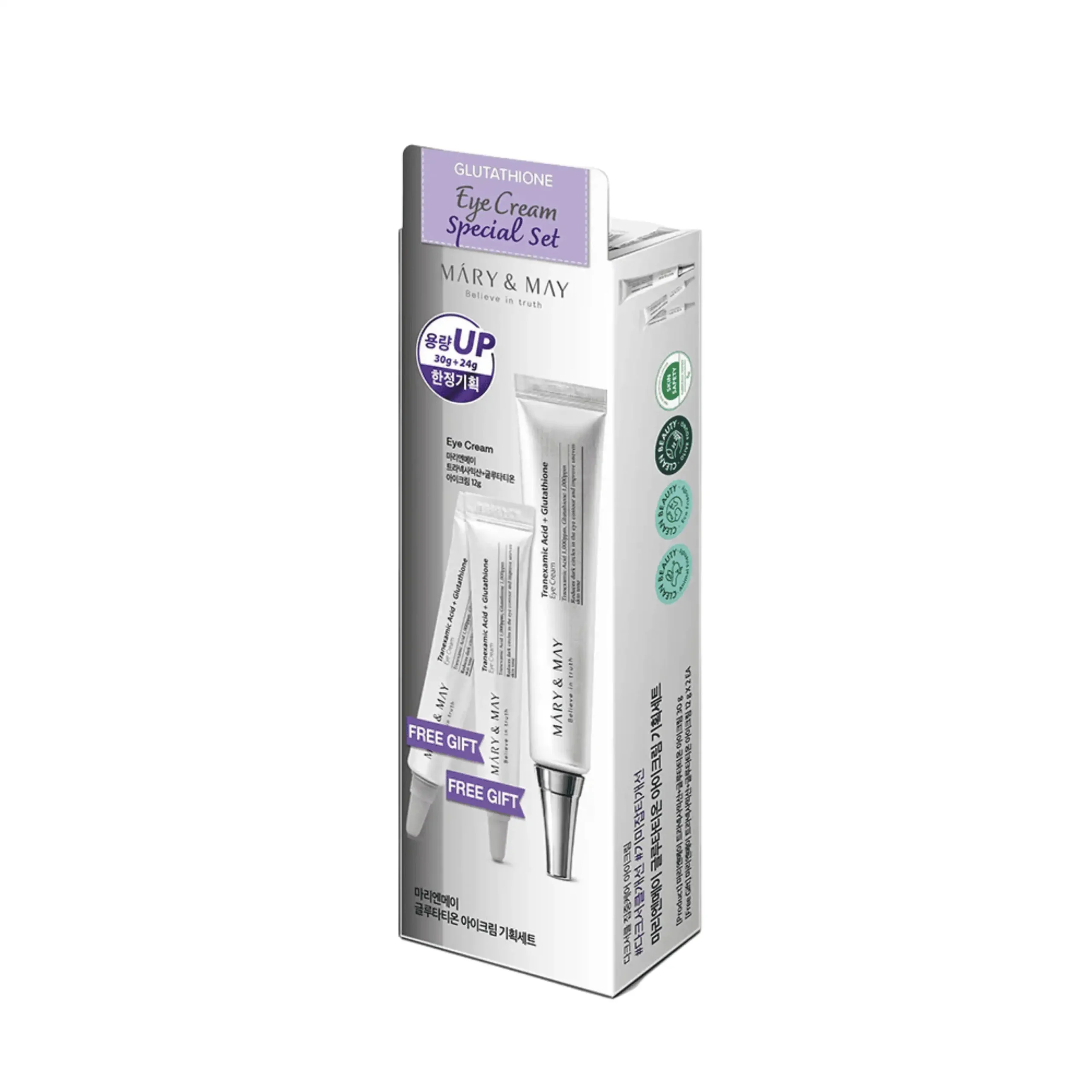 Mary & May Glutathione Eye Cream Special Set