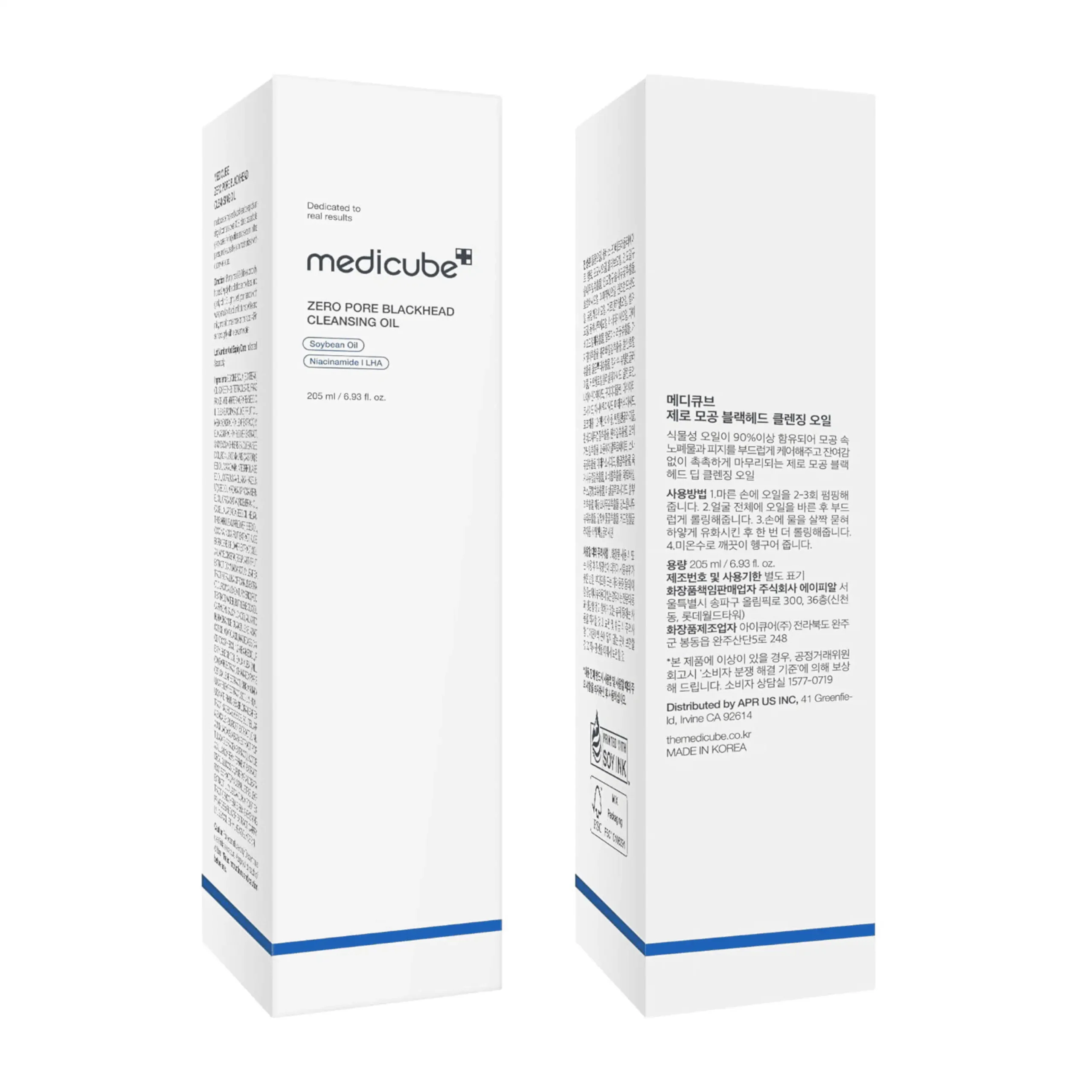 Medicube Zero Pore Blackhead Cleansing Oil - Image 5